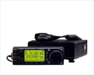 Icom IC - 706 MK II G Wireless Radio