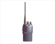 Vertel Handheld UHF Radio