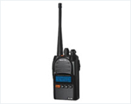 VL-747 Vertel Handheld VHF Radio